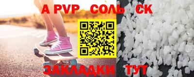 ГАЛЛЮЦИНОГЕННЫЕ ГРИБЫ Ипатово