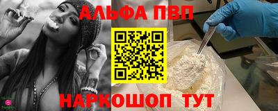 мескалин Ирбит