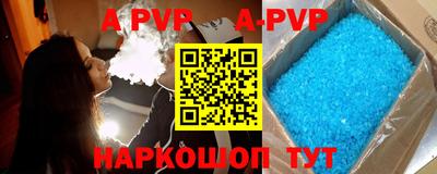ГАЛЛЮЦИНОГЕННЫЕ ГРИБЫ Ипатово