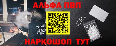 мескалин Ирбит