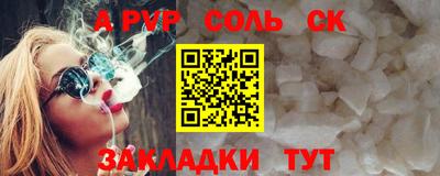 мескалин Ирбит