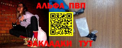 ГАЛЛЮЦИНОГЕННЫЕ ГРИБЫ Ипатово