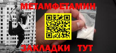 наркотики Изобильный