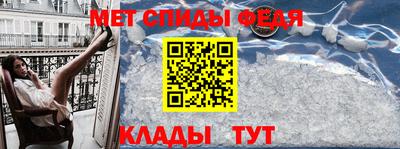 наркотики Изобильный