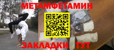 ГАЛЛЮЦИНОГЕННЫЕ ГРИБЫ Ипатово