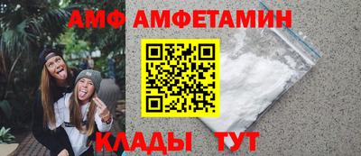 наркотики Изобильный