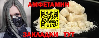 ГАЛЛЮЦИНОГЕННЫЕ ГРИБЫ Ипатово