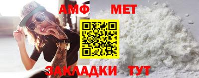 ГАЛЛЮЦИНОГЕННЫЕ ГРИБЫ Ипатово