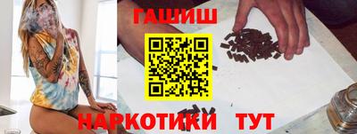 наркотики Изобильный