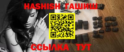 ГАЛЛЮЦИНОГЕННЫЕ ГРИБЫ Ипатово