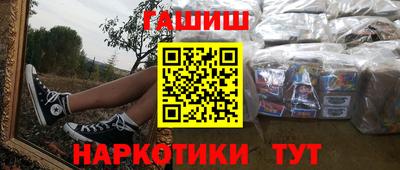 мескалин Ирбит