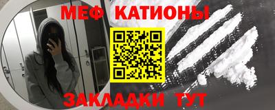 наркотики Изобильный