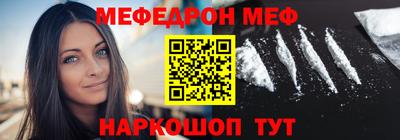 наркотики Изобильный