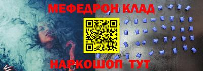 наркотики Изобильный