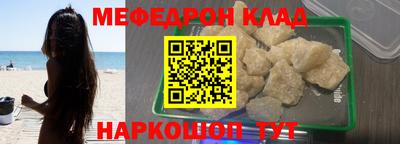 ГАЛЛЮЦИНОГЕННЫЕ ГРИБЫ Ипатово