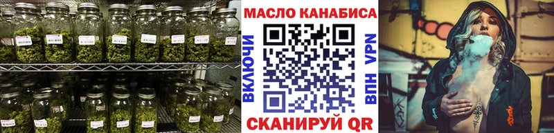Дистиллят ТГК концентрат  Омск 