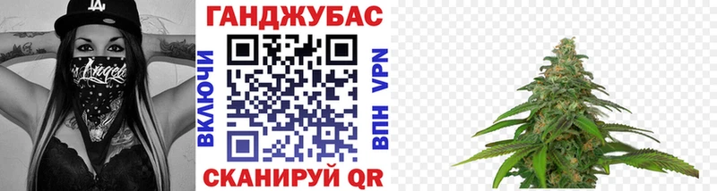 даркнет сайт  мега сайт  Бошки Шишки тримм  Омск 